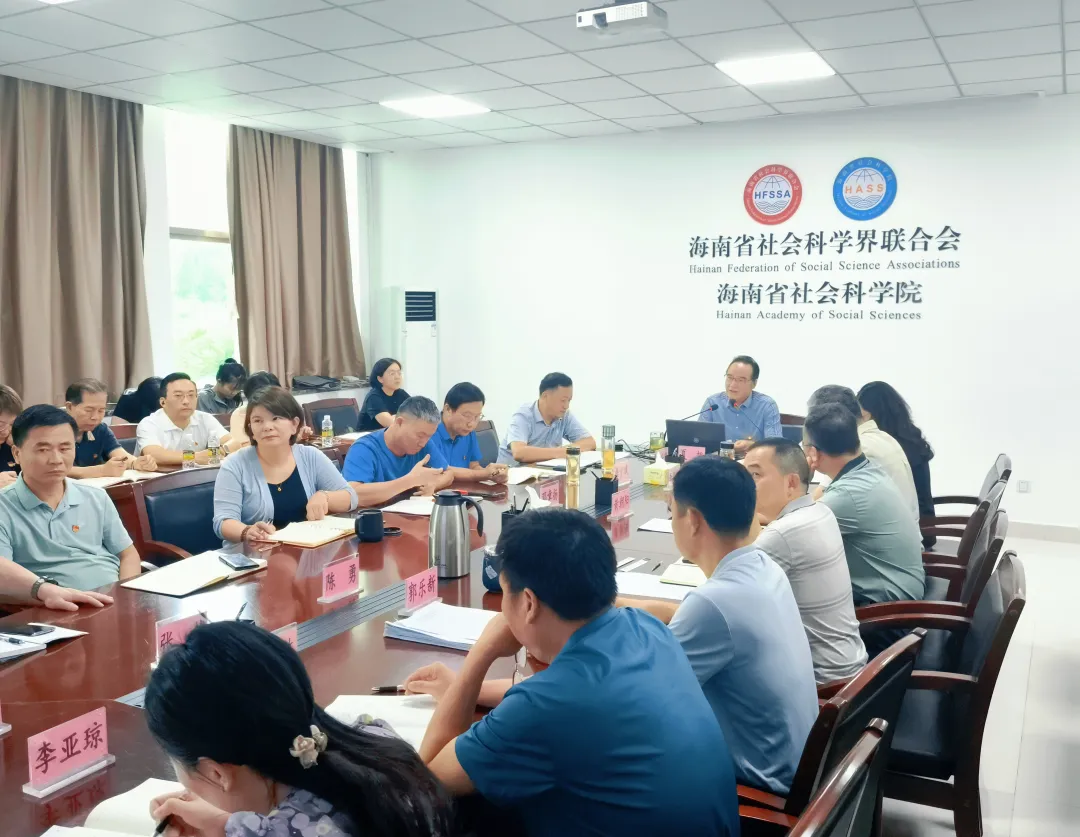 夏旭讲授学习教育专题党课