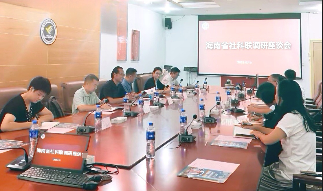 夏旭带队赴三亚航空旅游职业学院调研